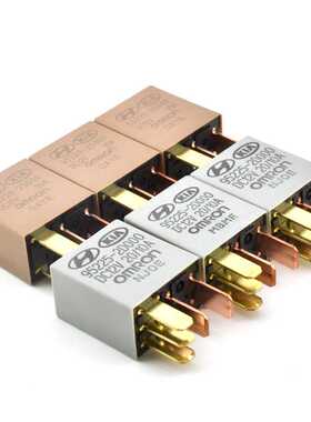95220-2S000 95225-2D000 继电器 DC12V 4脚 35A 5脚 20A 12V