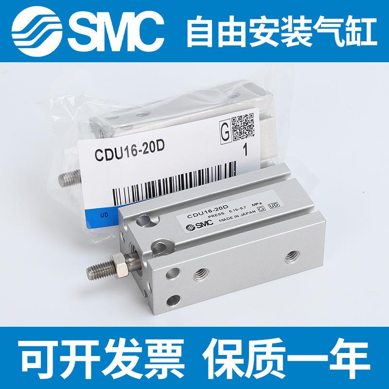 气缸大全/20/25/32--10-15-20-25-30-35-40-50图片