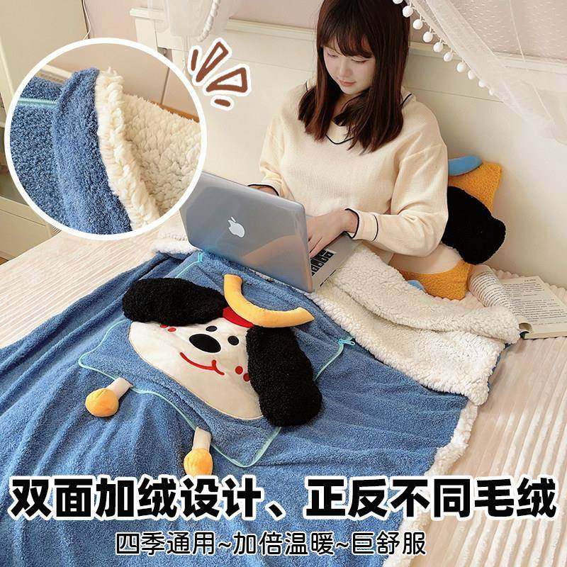抱枕毯子二合一枕头夏季空调被子两用办公室折叠午睡毛毯车载靠枕,居家布艺,抱枕被,淘宝优惠券,粉丝福利购,淘宝优惠卷