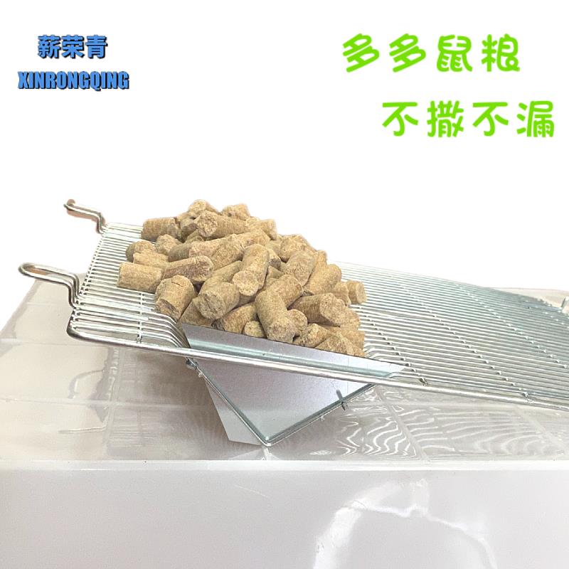 新荣青饲养笼镀锌鼠笼盒批量养殖繁殖组仓鼠小白鼠花枝鼠实验鼠图片