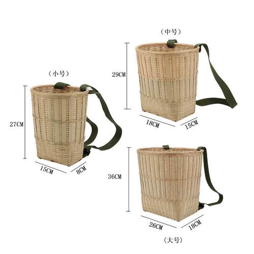竹编背篓买菜背箩竹筐采摘茶舞蹈道具收纳篮花篮双肩/单肩背篓
