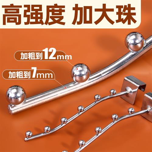 超市货架挂钩带珠子卡槽洞洞板方管服装店展示架墙壁网格网片挂勾图片