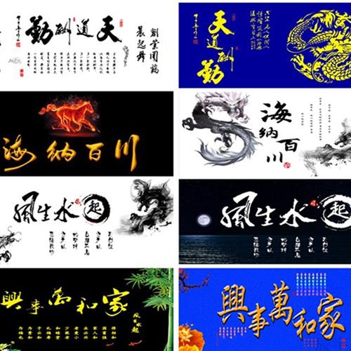 鱼缸背景纸画高清图d立体壁纸造景水族箱贴纸自粘防水壁画装饰图