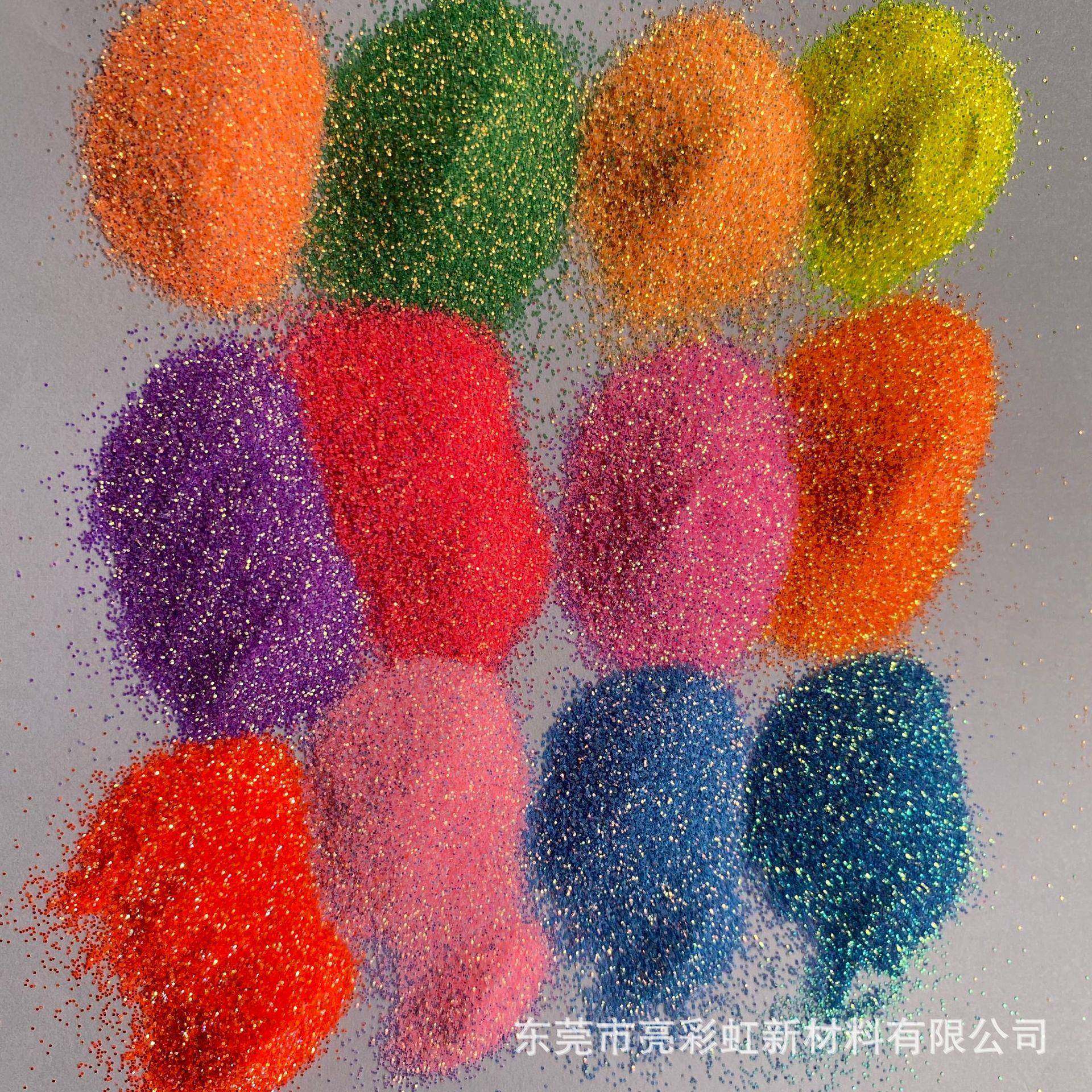 高亮荧光幻彩系列ＨＲ01-ＨＲ12金粉商标对联纸张丝网印刷金葱粉,工业油品/胶粘/化学/实验室用品,金葱粉,淘宝优惠券,粉丝福利购,淘宝优惠卷