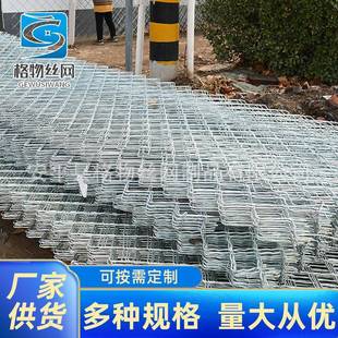 美格网铝合金美格网低碳钢丝平纹编织护栏网焊接铁丝网现货