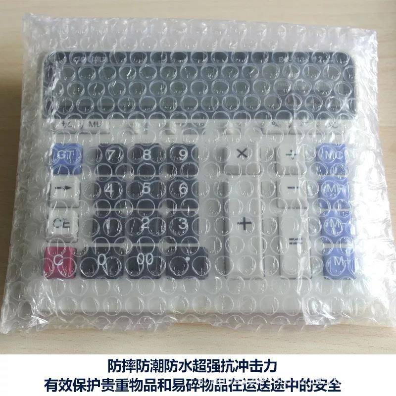 现货包邮10*15cm包装袋加厚防震泡沫袋小批量泡泡袋全新料气泡袋