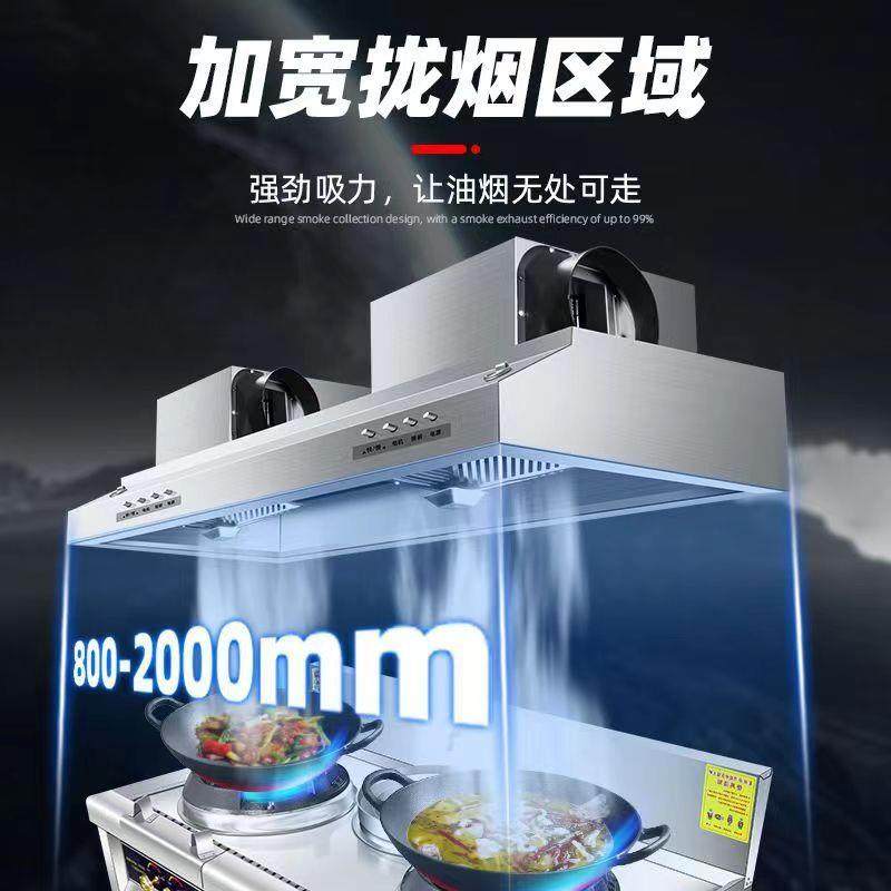 油烟净化器一体机商用抽油烟机大吸力饭店餐饮厨房低空排放排烟罩,清洗/食品/商业设备,油烟净化器,淘宝优惠券,粉丝福利购,淘宝优惠卷
