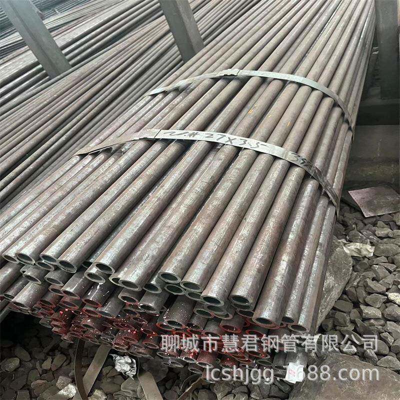 外径直径口径202225MM薄壁厚壁无缝钢管空心铁管冷拔退火