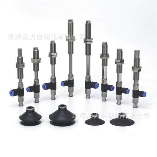 真空吸盘ZPR10BNJ10/BSJ20/BGNJ0/BGSJ40/50-04-06-08-A10-N吸嘴