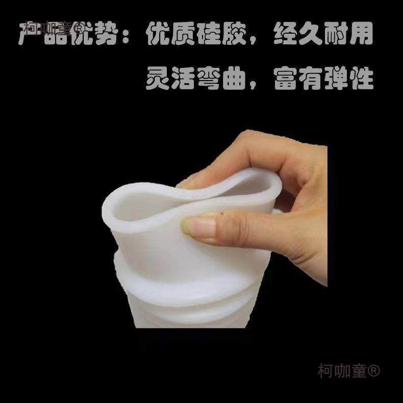 橡胶波纹管PVC管柔性接头排水管软连接507590110下水管麦太保,家装主材,进水软管,淘宝优惠券,粉丝福利购,淘宝优惠卷