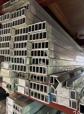U型槽铝合金底座卡槽U形轨道凹槽玻璃固定铝合金装饰条可零切