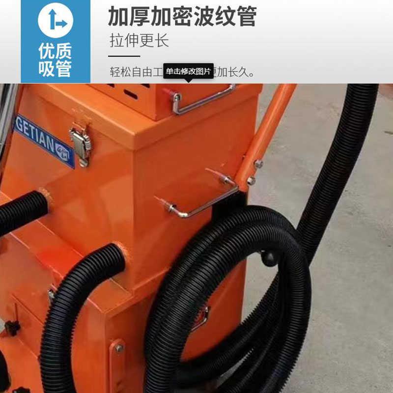 工业用干式吸尘器车间进口大功率除灰手推多功能地坪路面广场吸尘