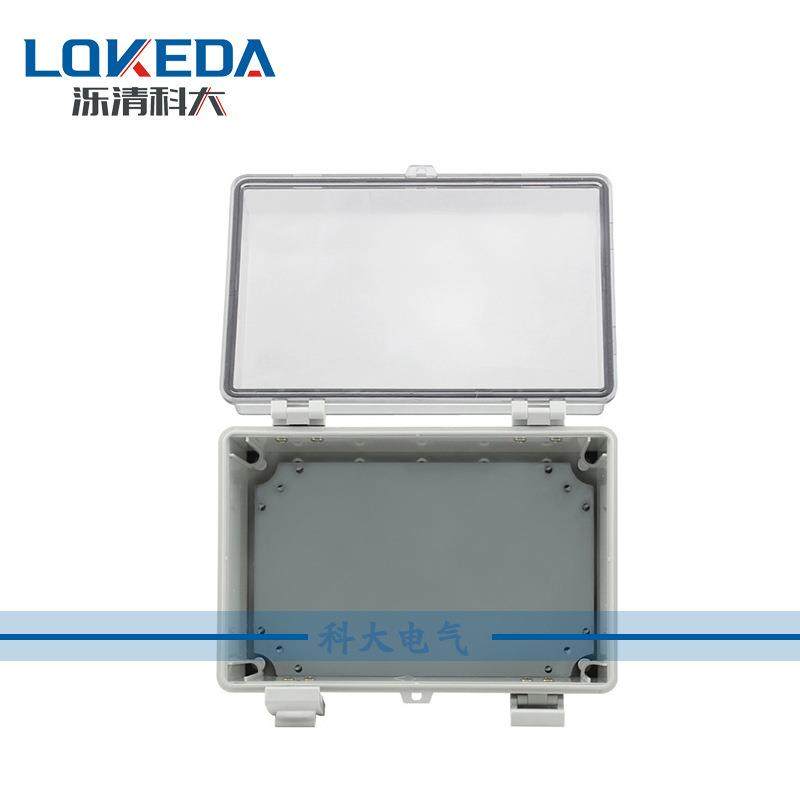 科大电气直销盖合页搭扣式塑料防水中转接线箱带铰链电箱配电柜,电子/电工,配电控制柜/控制箱,淘宝优惠券,粉丝福利购,淘宝优惠卷