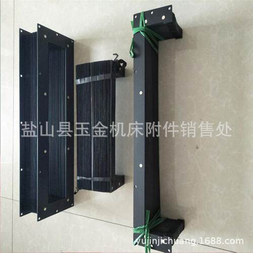 厂家铣床防水防尘折布机床风琴防护罩伸缩式一字型风琴帘