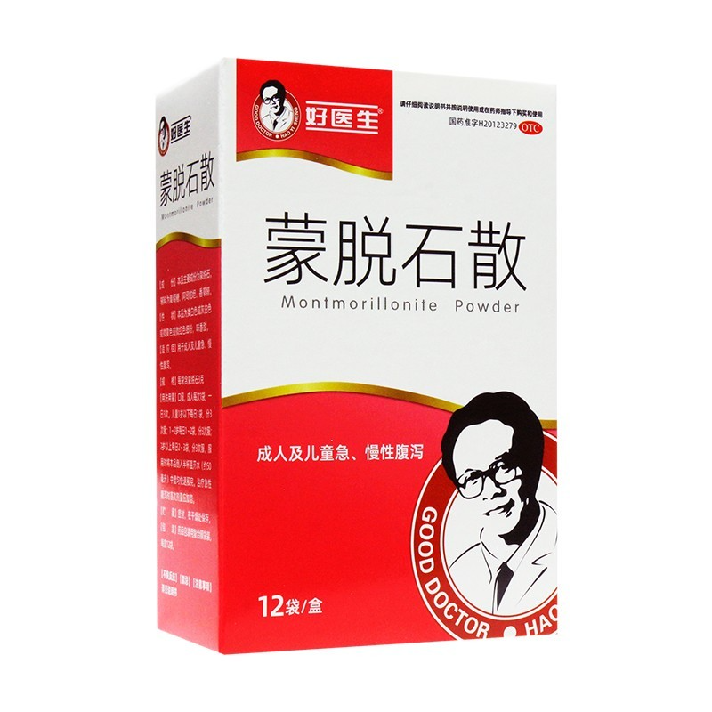 Good Doctor/好医生 蒙脱石散 3g*12袋/盒