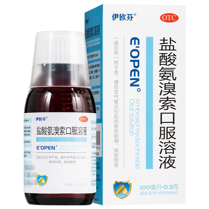 【伊欧芬】盐酸氨溴索口服溶液0.3%*100ml*1瓶/盒