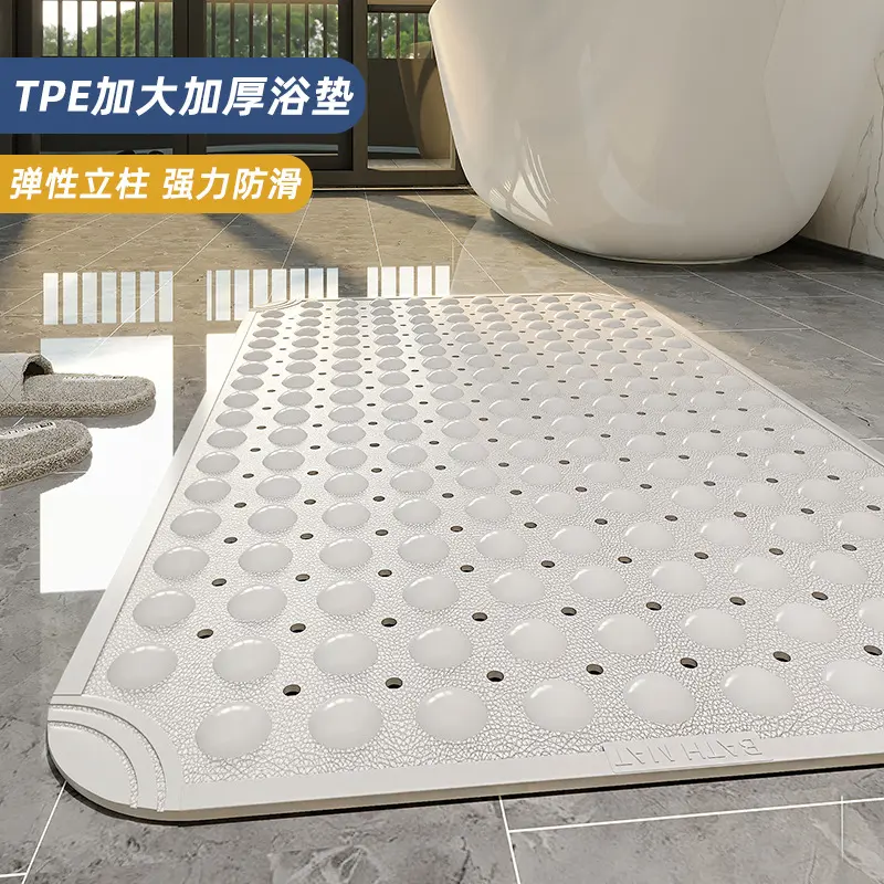 日式TPE浴室防滑垫大尺寸家用卫生间淋浴洗澡防摔脚垫地垫正方形