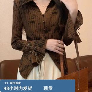 宽松大码 法式 2025新款 胖mm300斤秋季 女显瘦不规则 别致v领长袖 衬衫