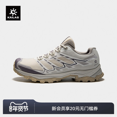 凯乐石远征-4低帮防水徒步鞋女