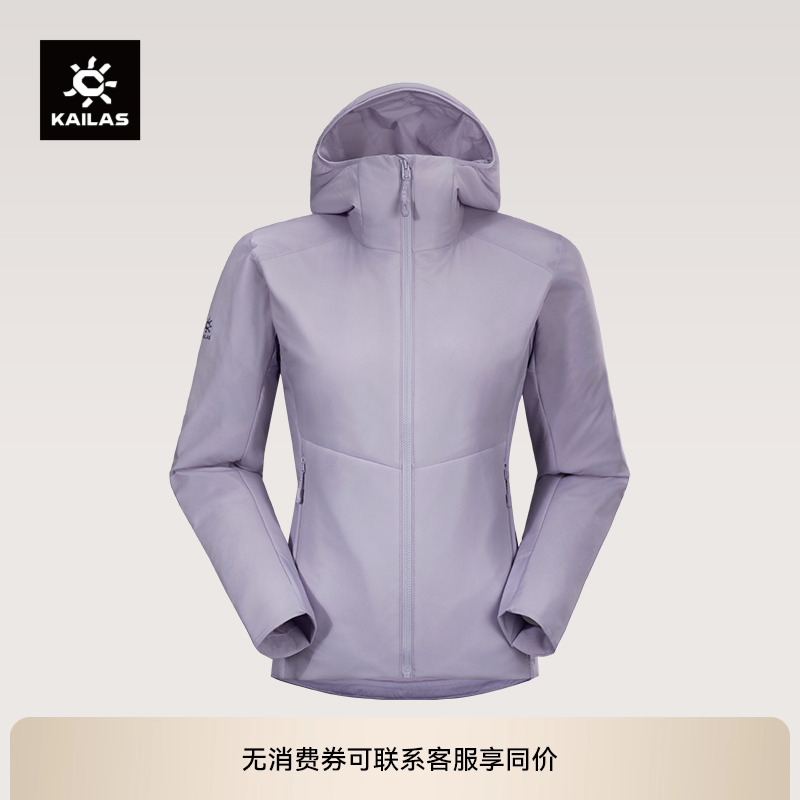 凯乐石AC80连帽棉服女款