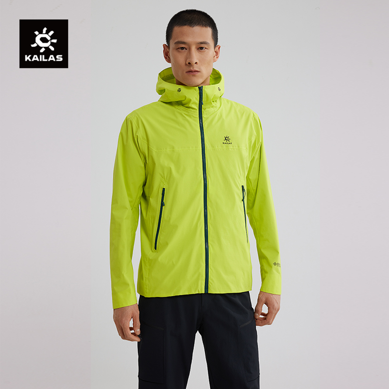 KAILAS凯乐石LT连帽防风衣GTX轻薄透气户外徒步运动风衣男款