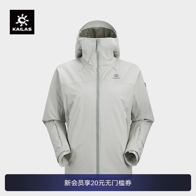 KAILAS凯乐石博格达PLUS冲锋衣防风防水夹棉外套户外徒步滑雪女款