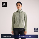 KAILAS凯乐石连帽软壳衣外套耐磨防风弹力户外运动登山徒步女