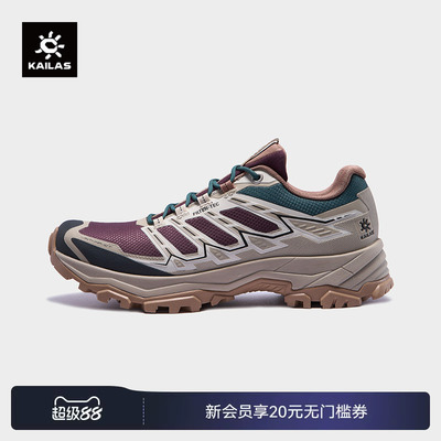 凯乐石防水徒步鞋女款