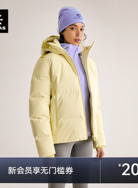 KAILAS凯乐石达古羽绒服700蓬鹅绒防风保暖户外滑雪徒步外套女