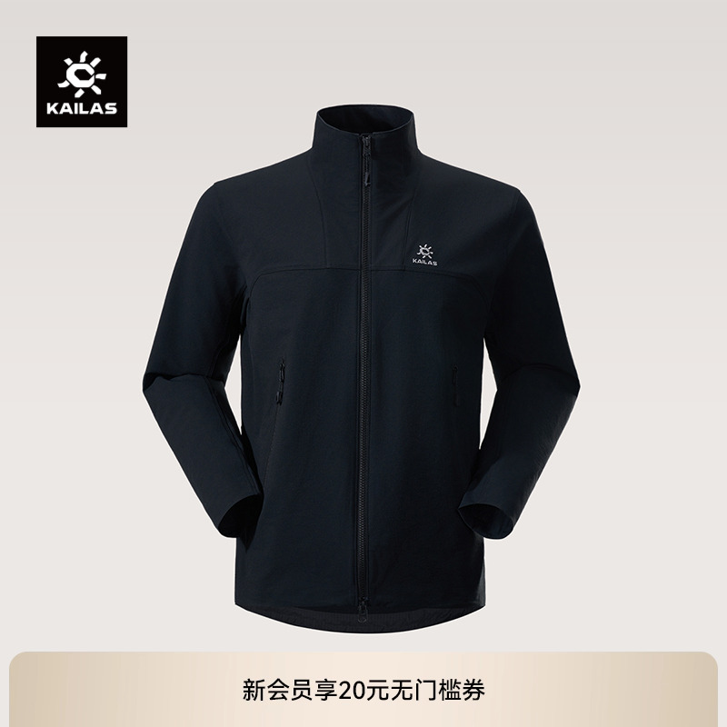 凯乐石M8立领软壳衣男款