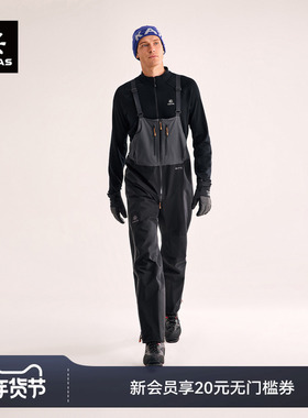 KAILAS凯乐石SD1000冲锋裤GORE-TEX PRO防风防水户外技术攀登男款