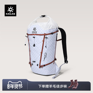 KAILAS凯乐石 AETHER 天穹 20 登山冲顶背包透气轻量户外运动徒步