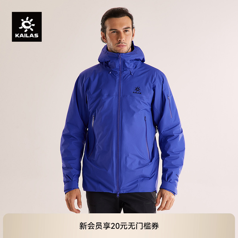 凯乐石博格达PLUS登山滑雪冲锋衣