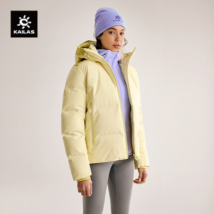 KAILAS凯乐石达古羽绒服700蓬鹅绒防风保暖户外滑雪徒步外套女