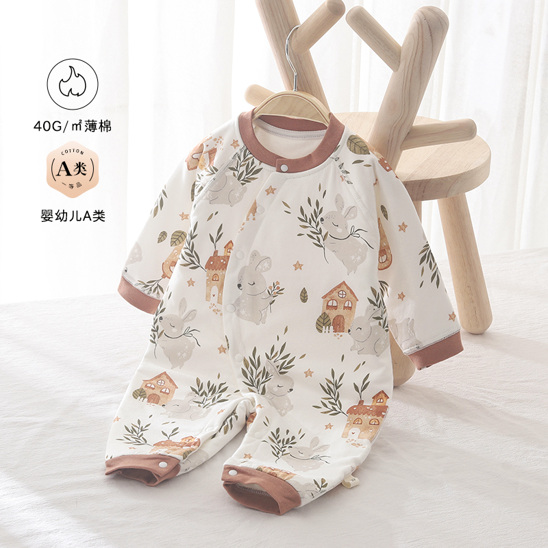 婴儿40g连体衣秋冬薄棉款打底