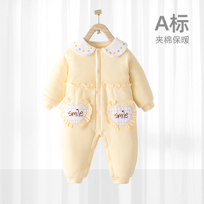 婴儿秋冬夹棉连体衣0-1岁
