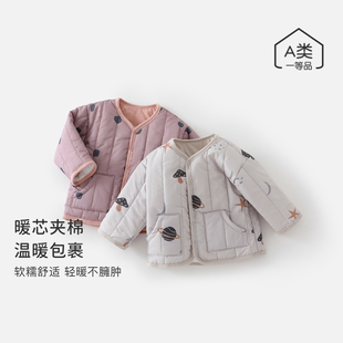 宝宝棉服秋冬夹棉加厚上衣婴儿童棉衣外出男女童保暖内胆内搭夹袄