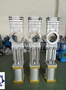 智工气动不锈钢穿透式插板阀贯穿式插板阀SCZ67W-10PDN200