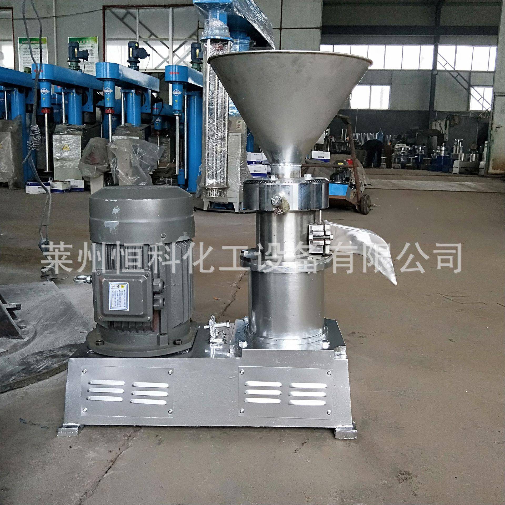 厂家直销不锈钢胶体磨JM-130型不锈钢胶体磨芝麻花生酱研磨设备