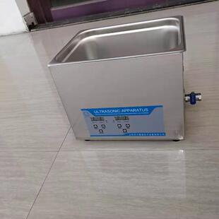 青海内蒙古北京天津上海超声波中药提取机设备厂家超声波分散罐