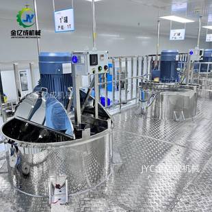食品级镜面搅拌罐生产厂家卫生级镜面抛光不锈钢搅拌罐带平台安