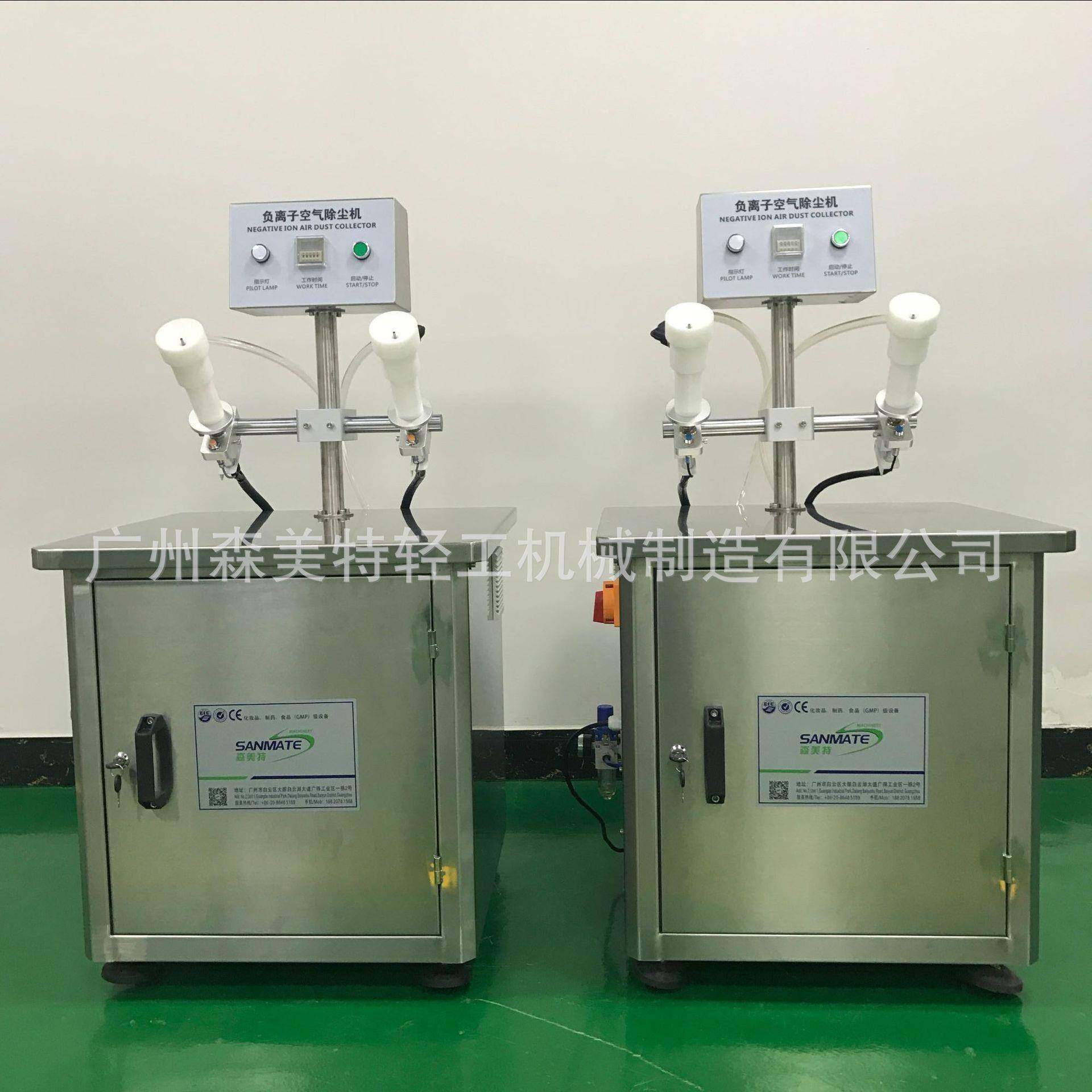 负离子空气洗瓶机吹瓶机负离子除尘机使用于各种规格瓶子清洗,清洗/食品/商业设备,其他清洗机,淘宝优惠券,粉丝福利购,淘宝优惠卷