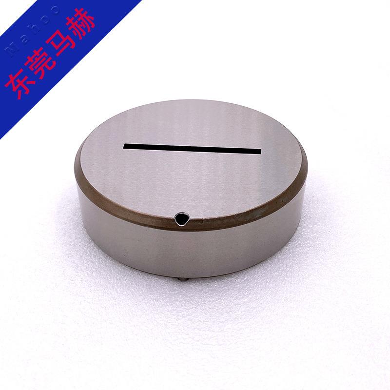 村田数控冲床模具2048ts数控冲床114系列模具配件东莞马赫