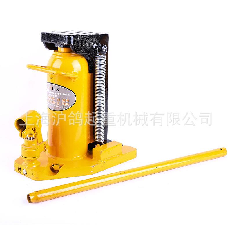 附爪式液压千斤顶10T20T0吨低位爪式千斤顶鸭嘴式千斤顶起道机