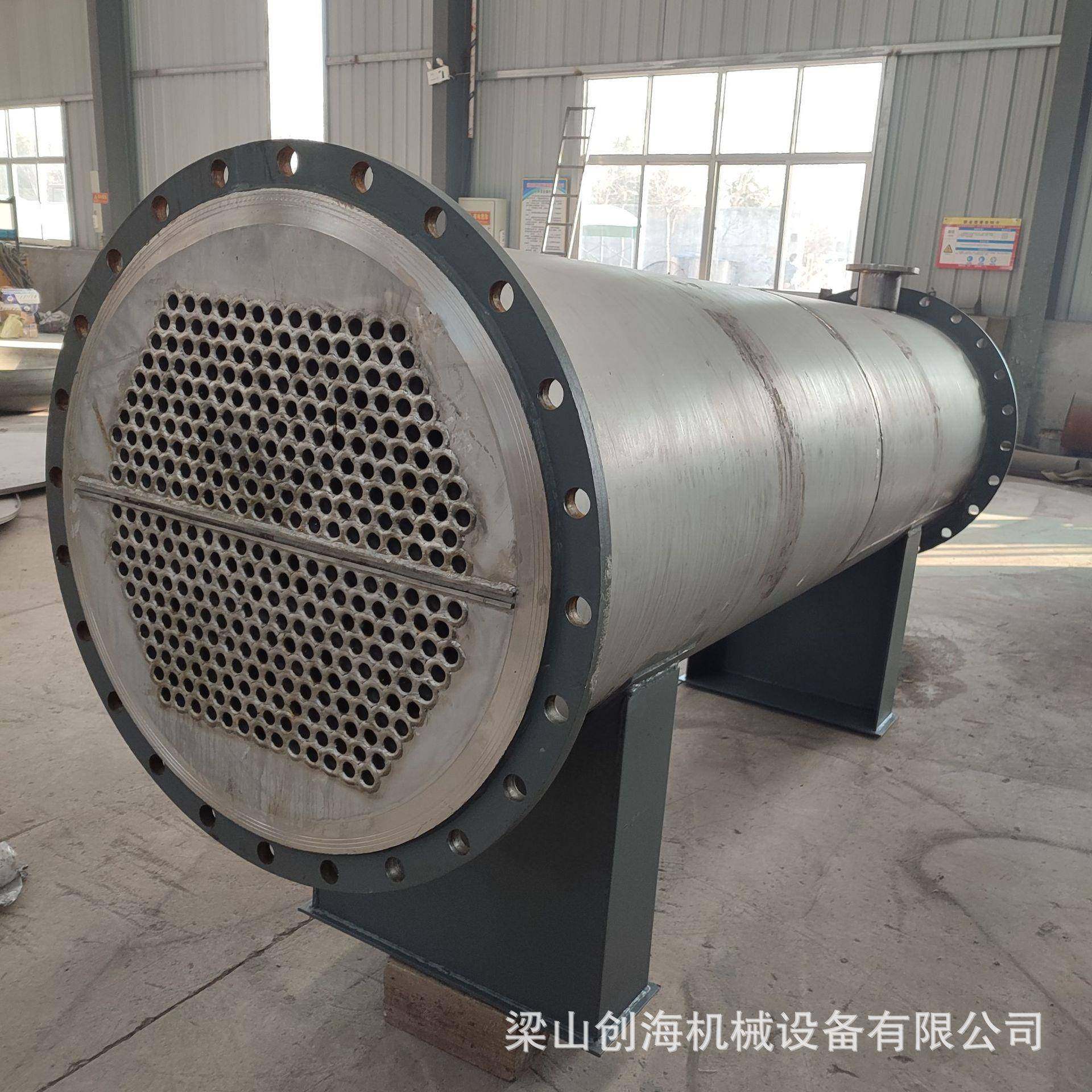 膨胀节换热器膨胀节冷凝器水洗结晶冷凝器,清洗/食品/商业设备,冷凝器,淘宝优惠券,粉丝福利购,淘宝优惠卷