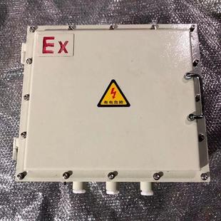 500VA380V变36V24V27V变压器家用防爆变压器照明控制变压器箱