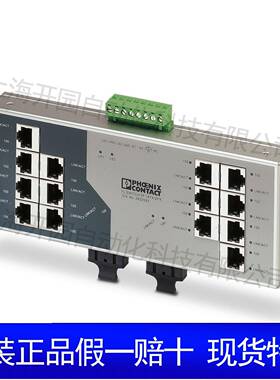 FLSWITCHSF6TX/2FXST-2832674以太网交换机