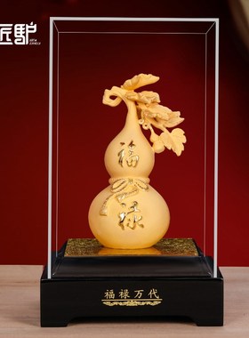 绒沙金葫芦招财摆件家居客厅酒柜摆设装饰品乔迁新居礼品搬家礼物