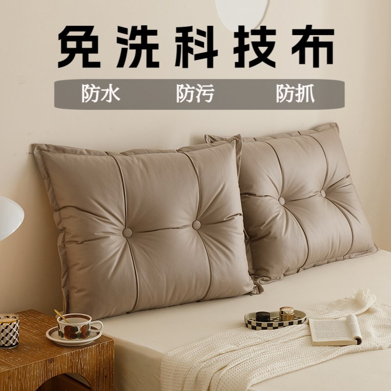 简约防水科技布沙发靠枕轻奢牀头靠垫榻榻米软包大靠背垫可拆洗