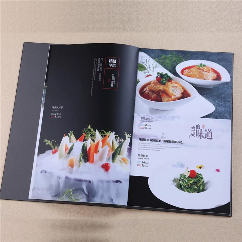 优选印刷定制日韩创意精装菜单菜谱本设计制作活页定做皮面铜钉餐